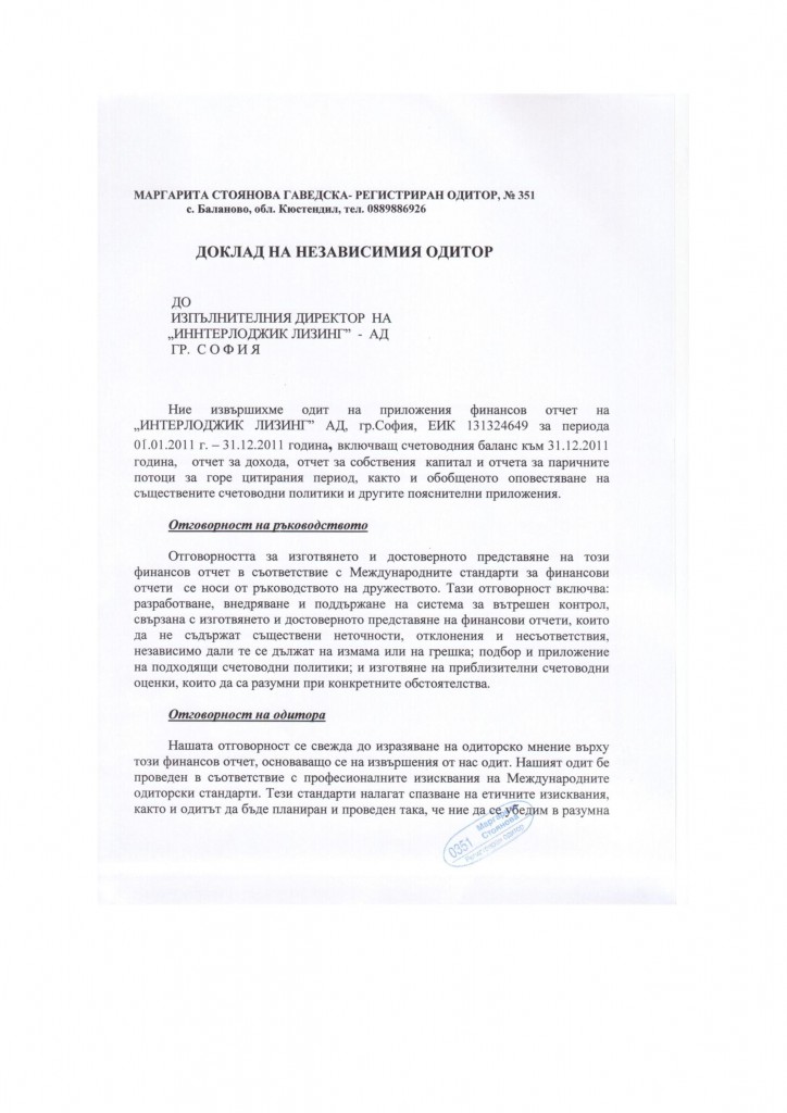 oditorskidoklad 2012-page-001 (1)