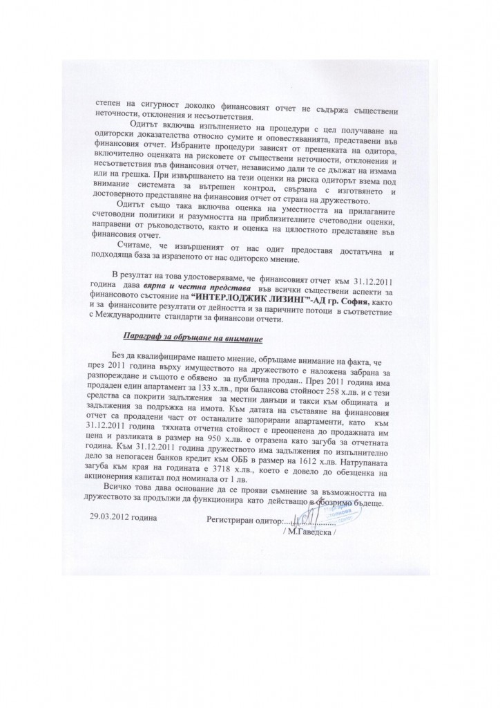 oditorskidoklad 2012-page-002