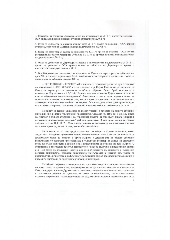 protokol-page-003