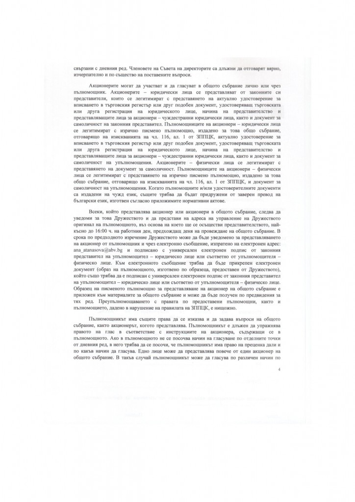 protokol-page-004