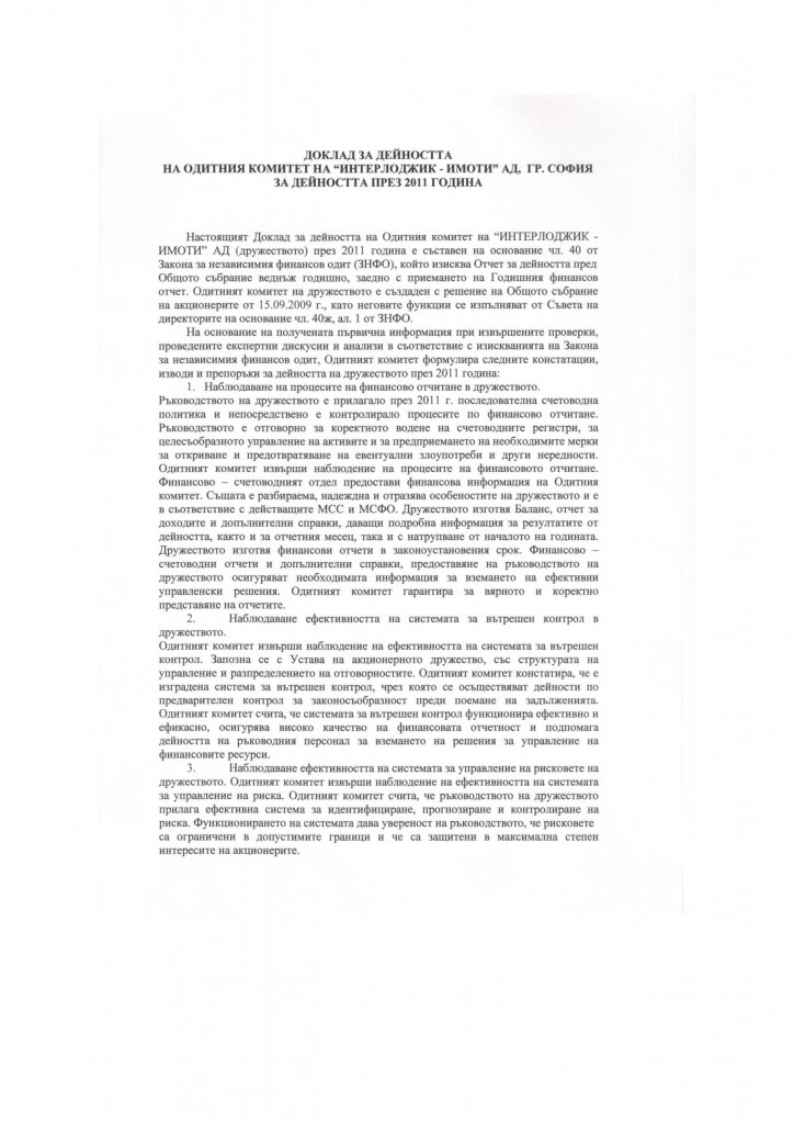 OKimoti-page-001